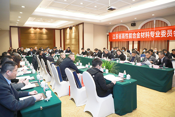 万事娱乐参加会议