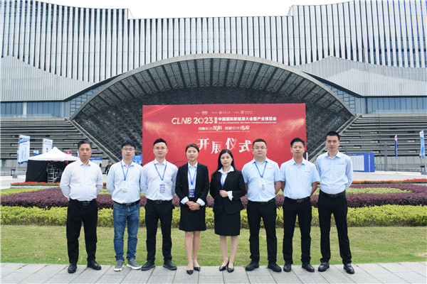 香港万事娱乐盛装出席新能源大会